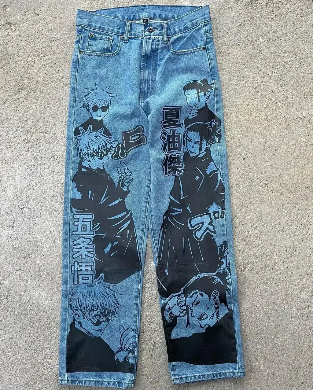 DEMON SLAYER DENIM PANT