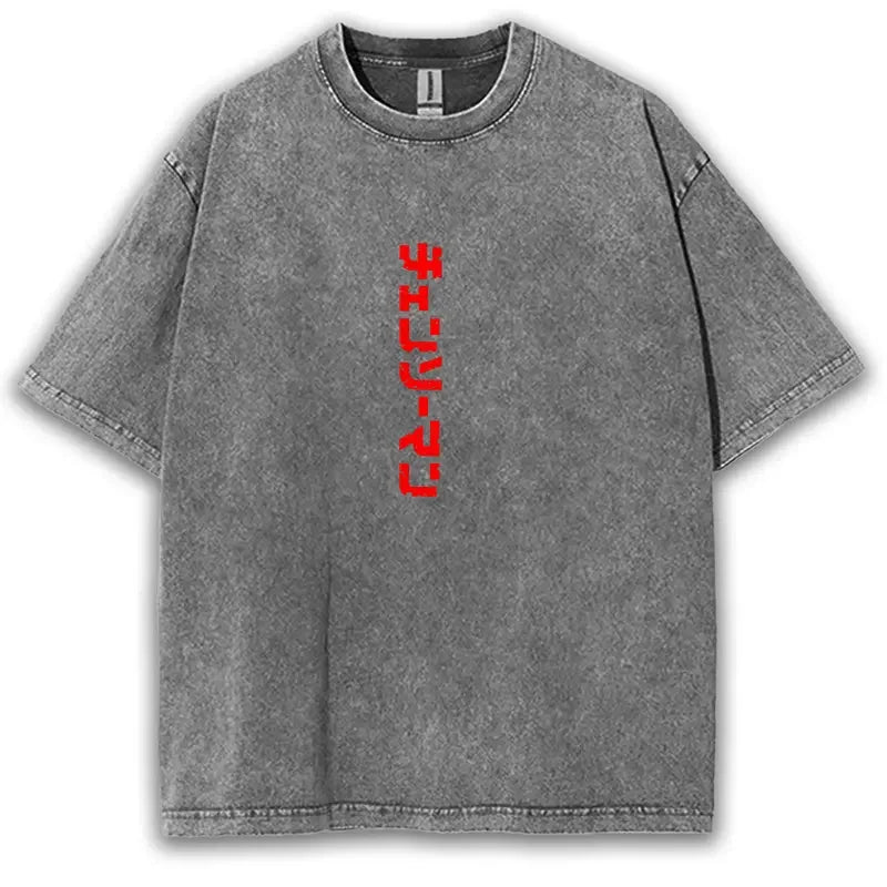 chainsawman washed oversized t-sirt