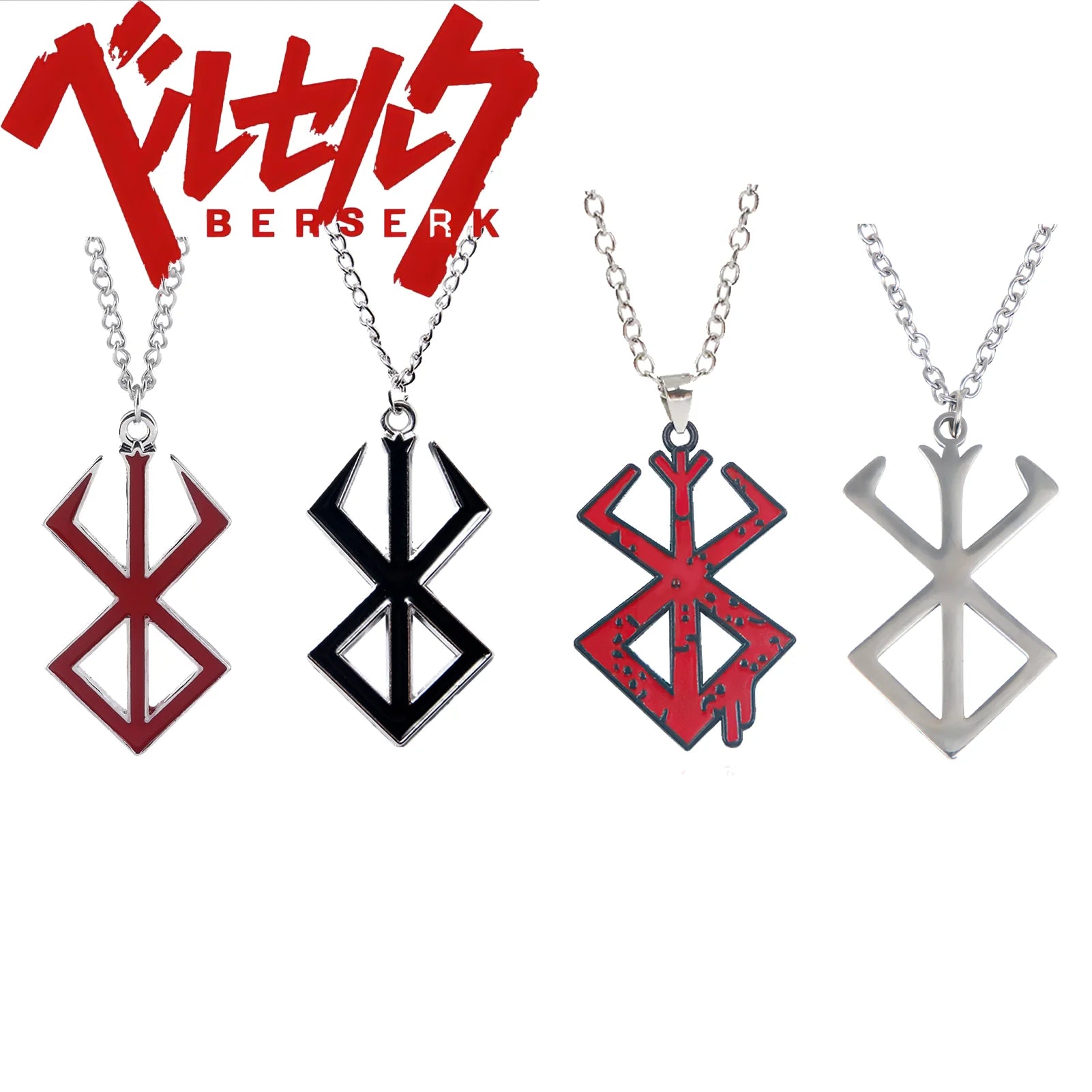 Berserk necklace