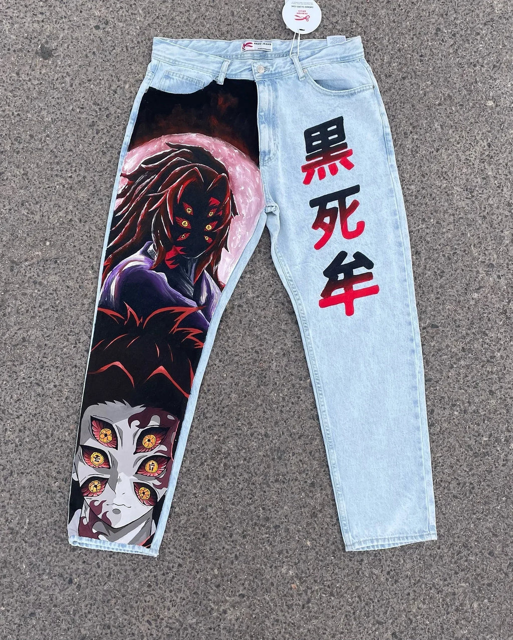 DEMON SLAYER DENIM PANT