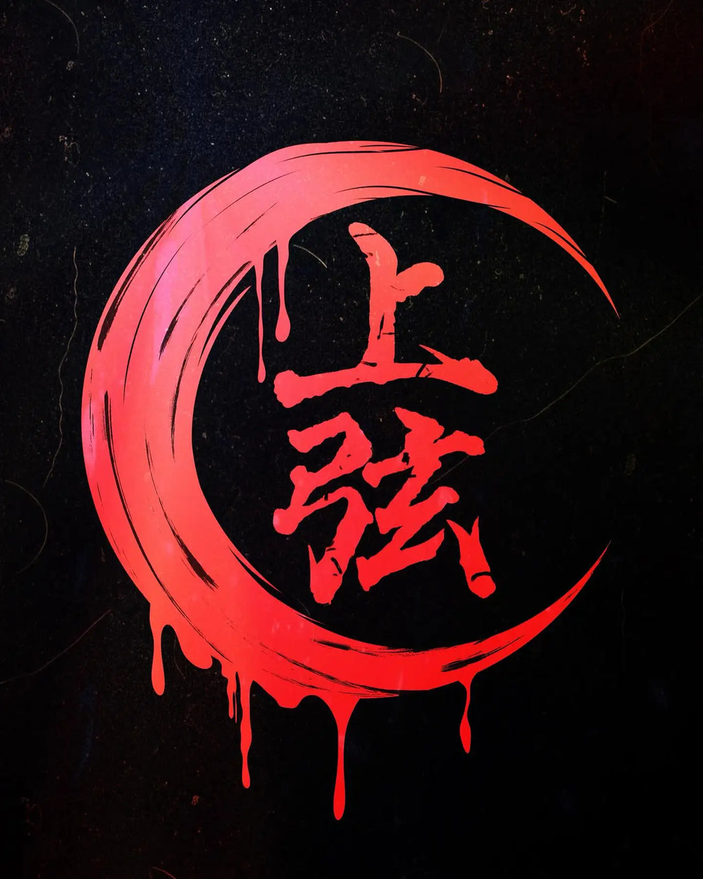 DEMON SLAYER T-SHIRT